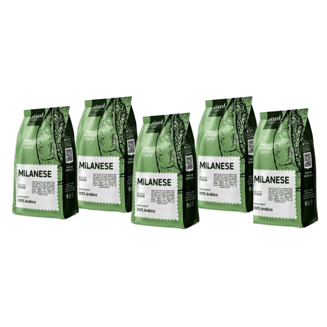Mood Espresso Milanese Bundle 100% Arabica Coffee Beans - 5kg (Pack of 5)