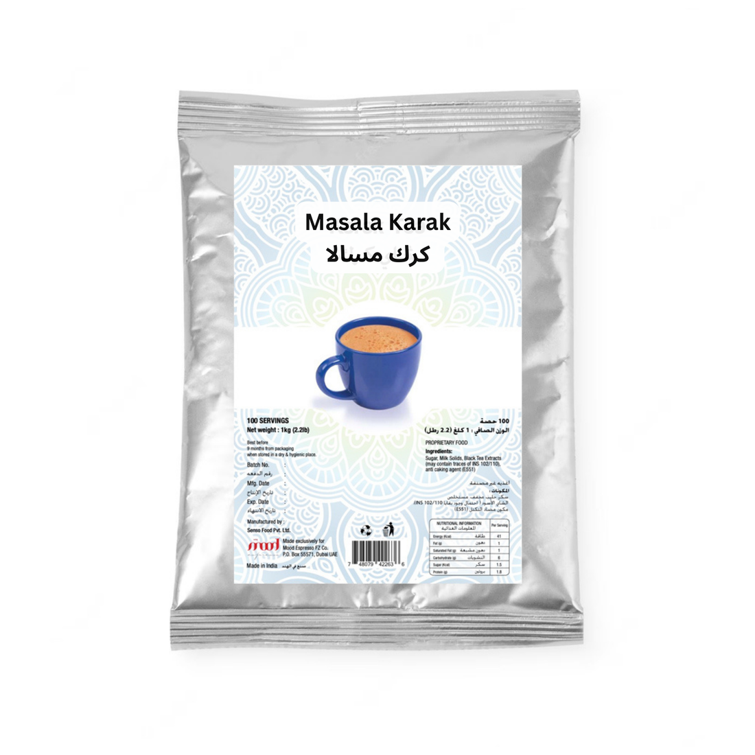 Masala Karak Premix Powder - 100 Servings