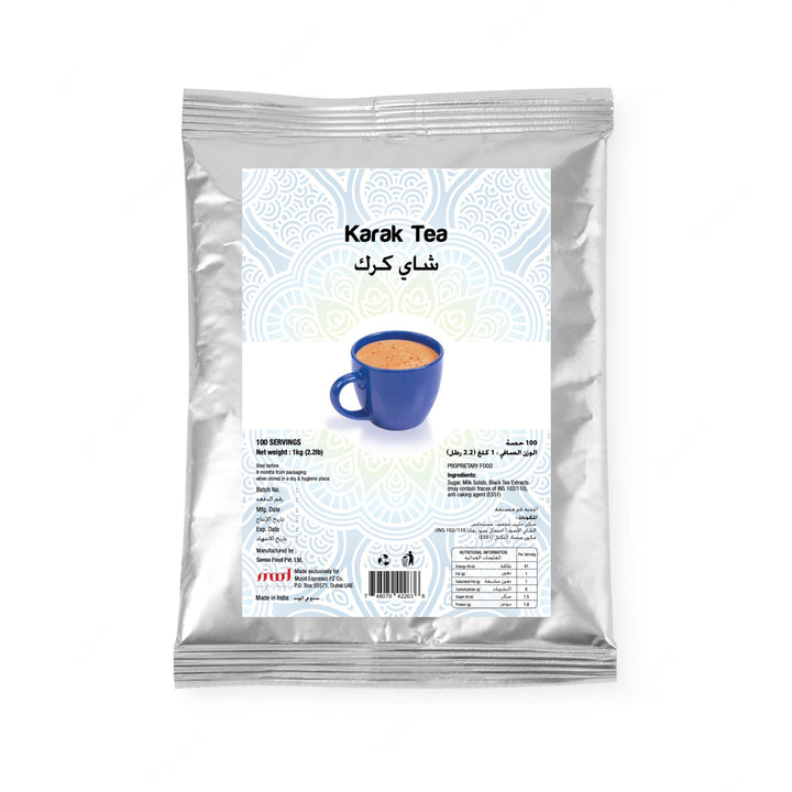 Karak Tea Premix Powder - 100 Servings