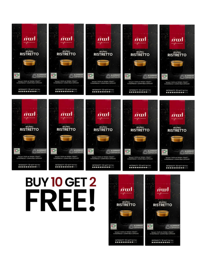 10+2 Free: Ristretto Nespresso Compatible Aluminium Coffee Capsules, 55g (Intensity 10)