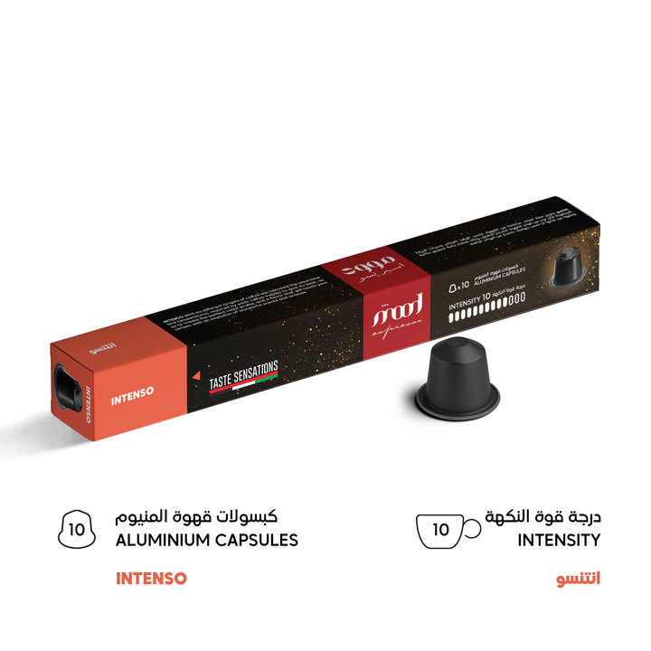 Intenso - كبسولات ألومنيوم متوافقة مع أجهزة Nespresso، عبوة من 240 كبسولة، للبيع بالجملة