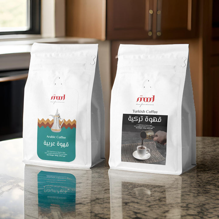 Turkish & Arabic Coffee