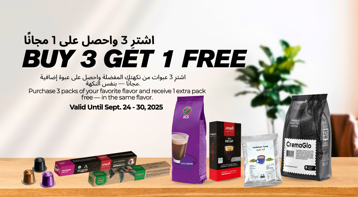 Mood Boost Week - Buy 3, Get 1 Free