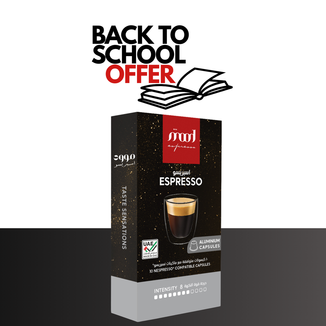 Nespresso Compatible Aluminium Capsules, Espresso, 10 Capsules (55g) – Back to School 20% OFF 🎒☕