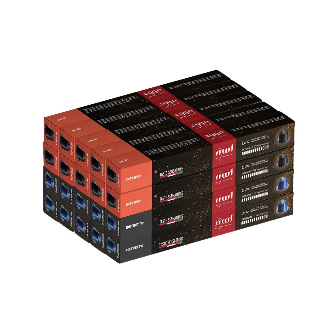 Ristretto + Intenso Nespresso Compatible Aluminium Capsules (200 Capsules)