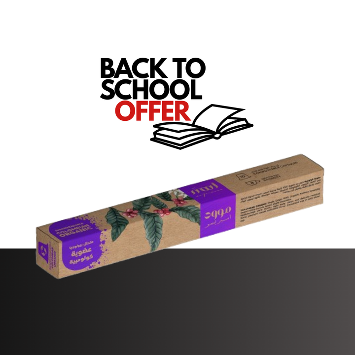 Colombian Organic - Nespresso Compatible Coffee Capsules 10 Pods -  Back to School 20% OFF 🎒☕