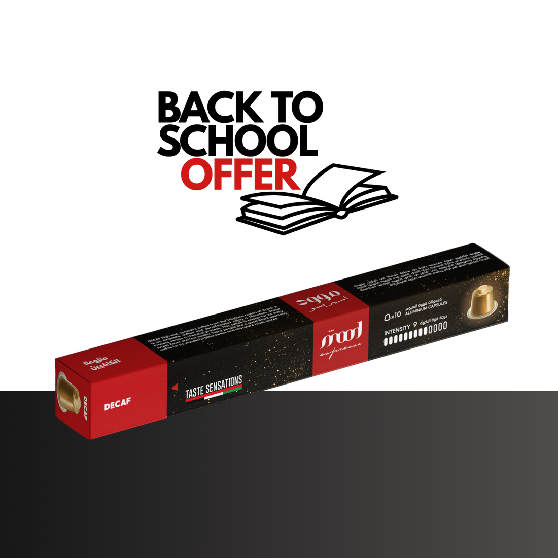 Decaf – Nespresso Compatible Aluminium Capsules, 10 Pods – Back to School 20% OFF 🎒☕