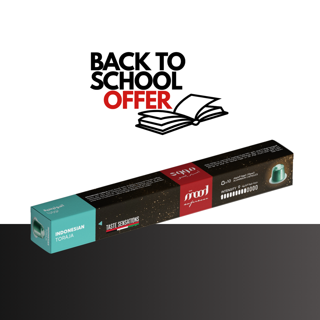 Indonesian Toraja – Nespresso Compatible Aluminium Capsules, 10 Pods – Back to School 20% OFF 🎒☕