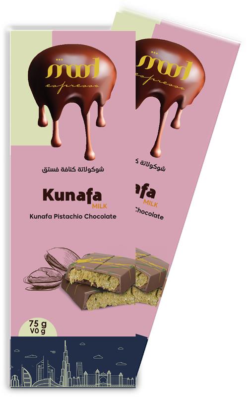 Mood Espresso Kunafa Pistachio Milk Chocolate 75g