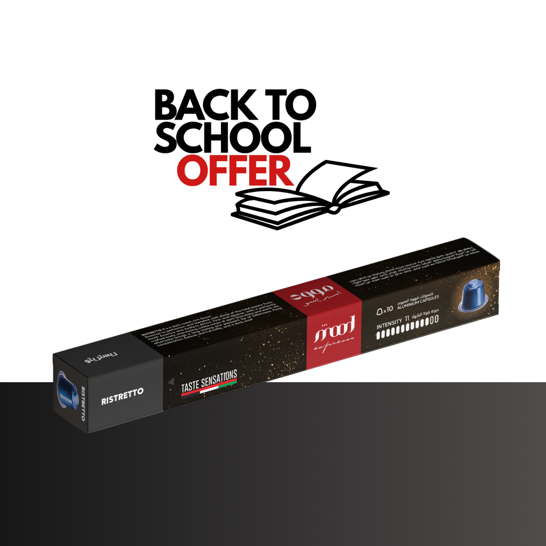 Ristretto – Nespresso Compatible Aluminium Capsules, 10 Pods – Back to School 20% OFF 🎒☕