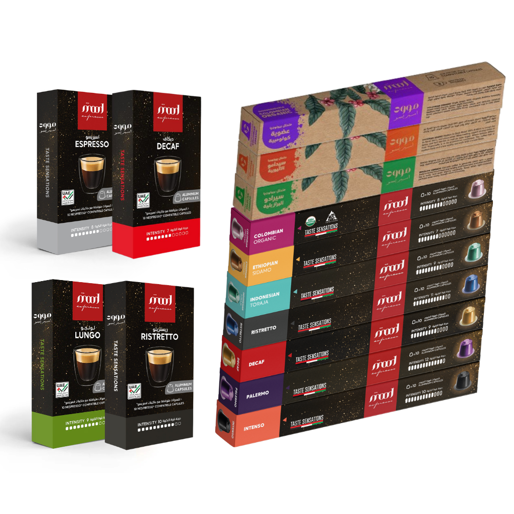 Mood Espresso Complete Discovery Pack - 14 Blends of Coffee Capsules (140 Capsules)
