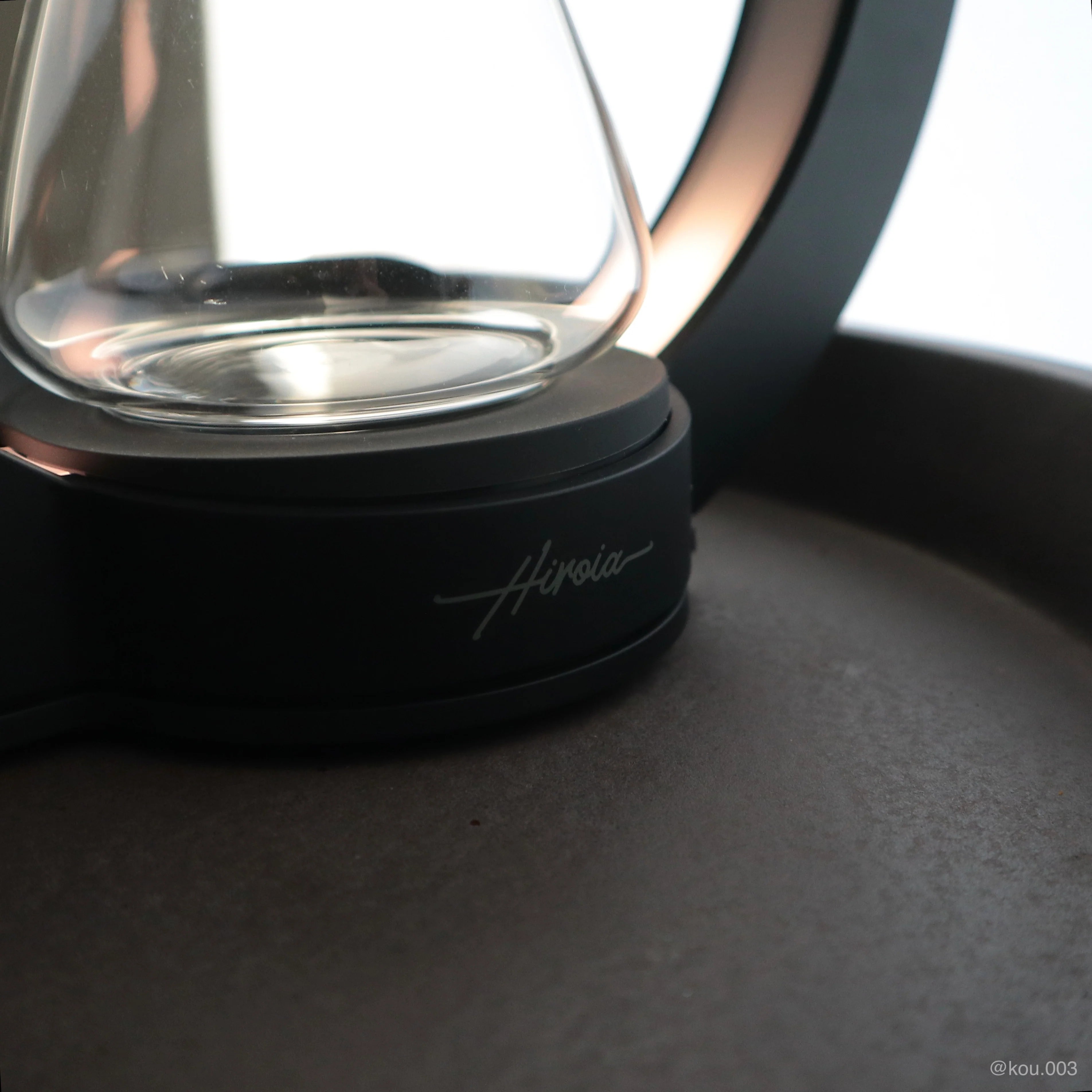 HIROIA HIKARU V60 Smart Brewer – Automatic Pour Over Coffee Machine