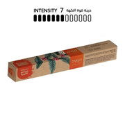 10+2 Free: Biodegradable Ethiopian Sidamo – Single Origin, 100% Arabica, Nespresso Compatible Capsules