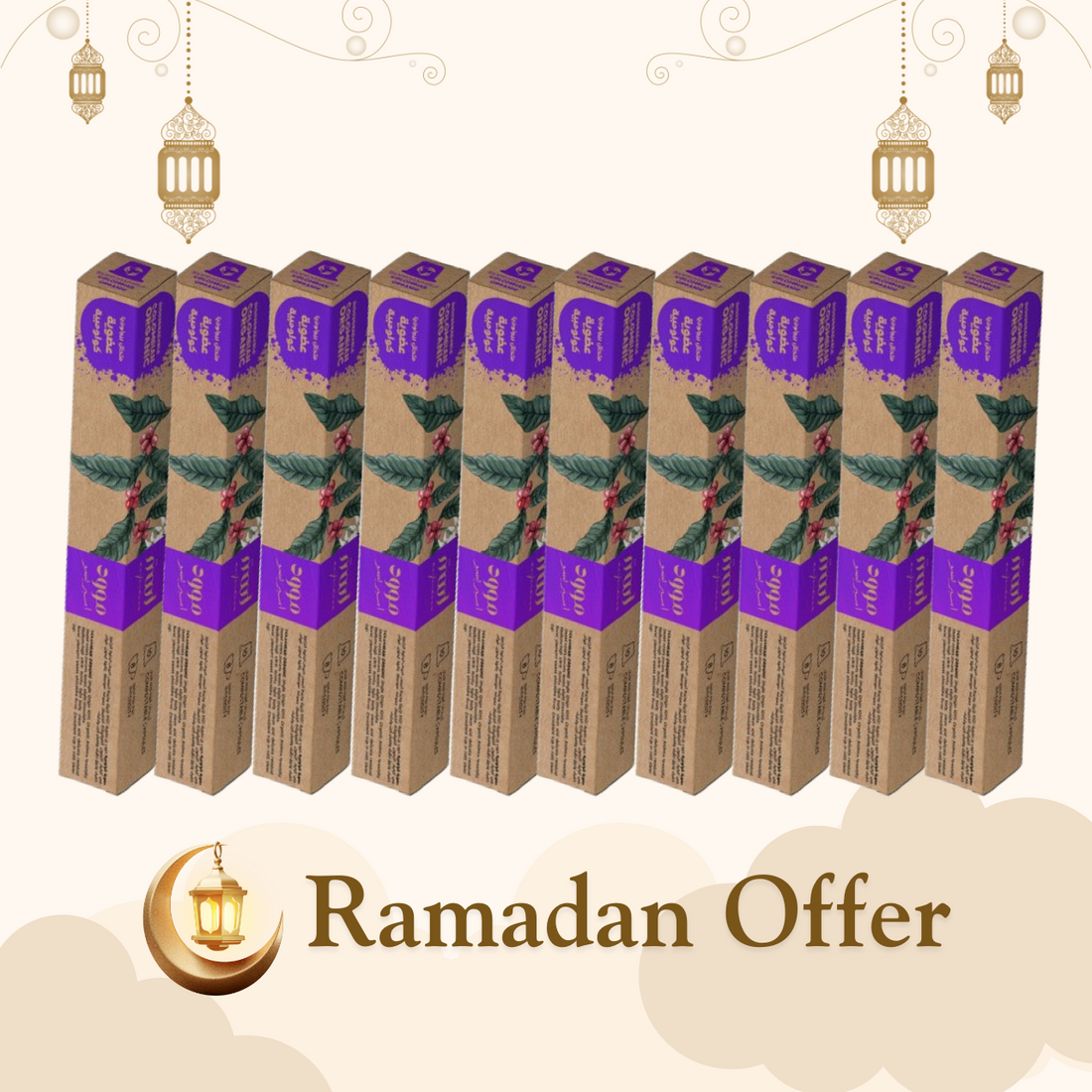 Biodegradable Colombian Organic Coffee Bundle - 100-Pod Collection - Ramadan Month Exclusive🌙☕