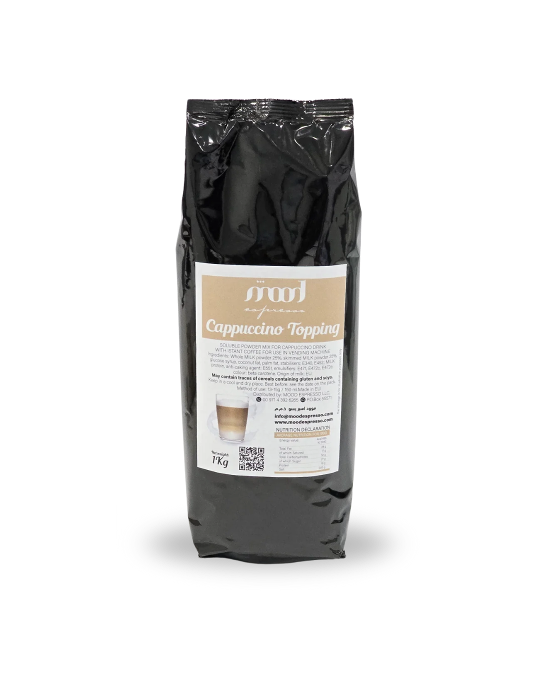 Premium Cappuccino Bliss Topping