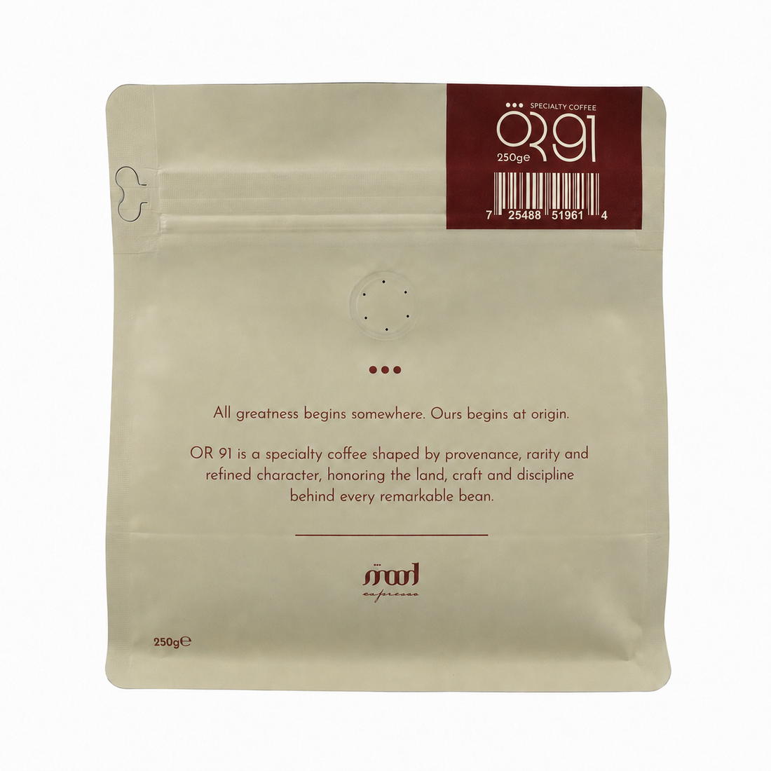 OR91 Colombia Supremo Specialty Coffee Beans – Medium Roast Single Origin Espresso Coffee