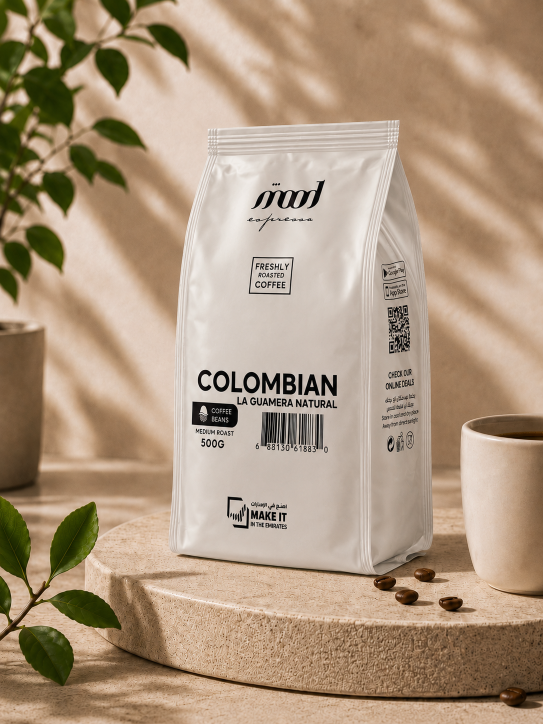 Colombian La Guamera Coffee Beans,500G