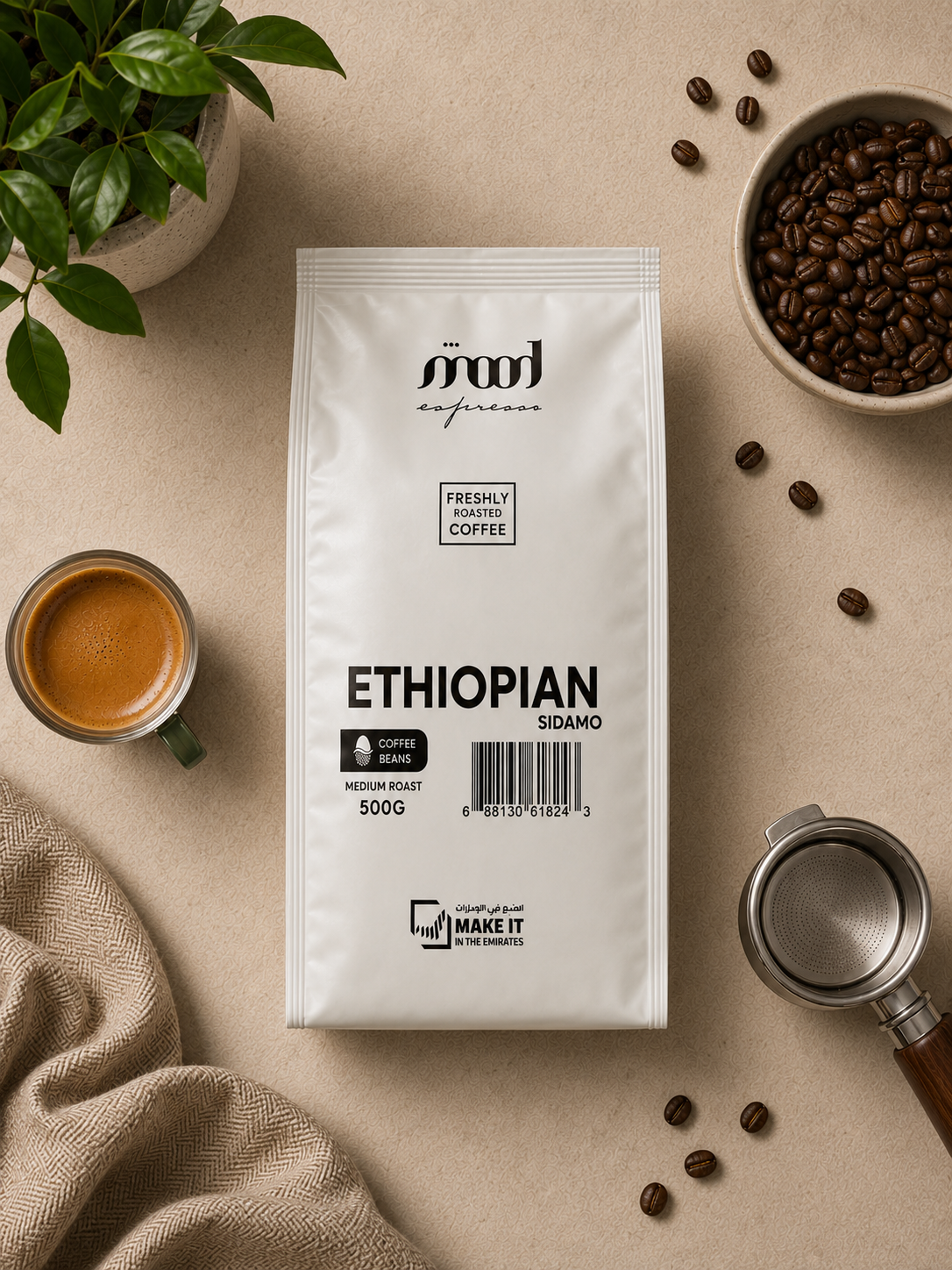 Ethiopian Sidamo Coffee Beans,500G
