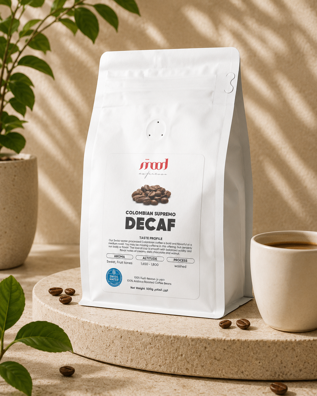 Colombian Supremo Decaf Coffee Beans, Medium Roast, 500g