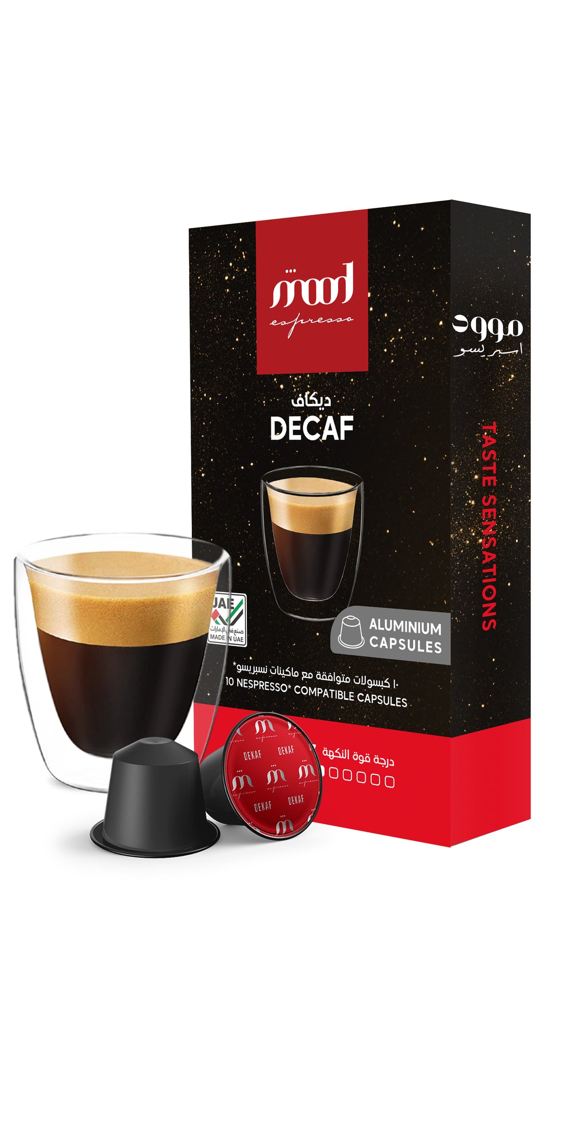 Mood Espresso Nespresso Compatible Aluminium Capsules , Decaf , 10 Capsules , 55 gm