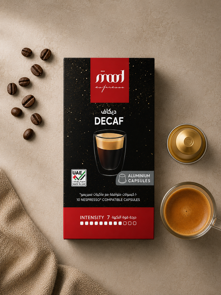 Decaf Aluminum Capsules, Square Pack, 10 Capsules, 55g, Intensity 7