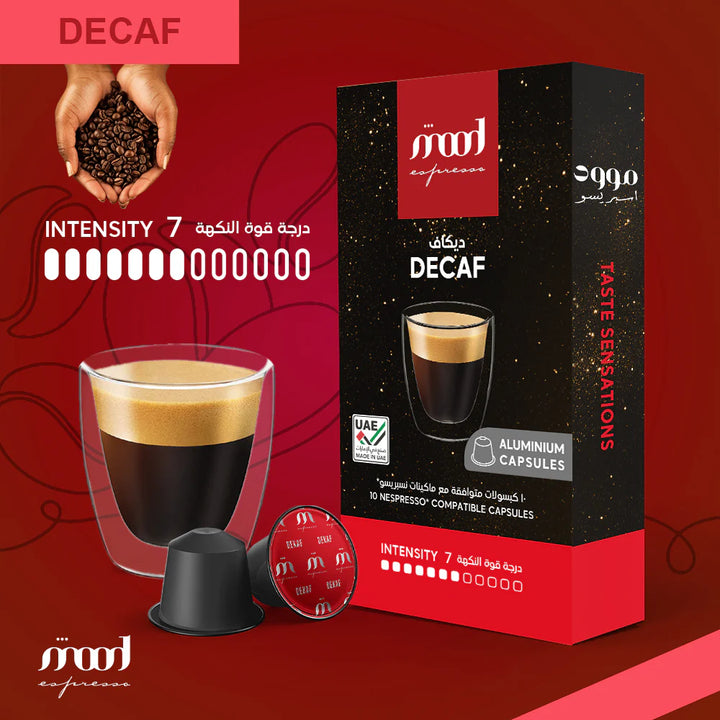 Decaf - Nespresso Compatible Aluminium Capsules 55g, (Intensity - 7) Wholesale Bundle