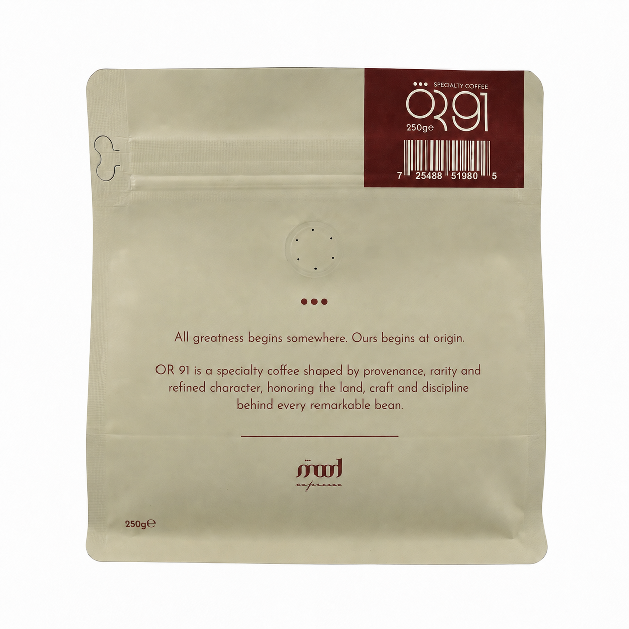 OR91 El Salvador Specialty Coffee Beans – Medium Roast Single Origin Espresso Coffee