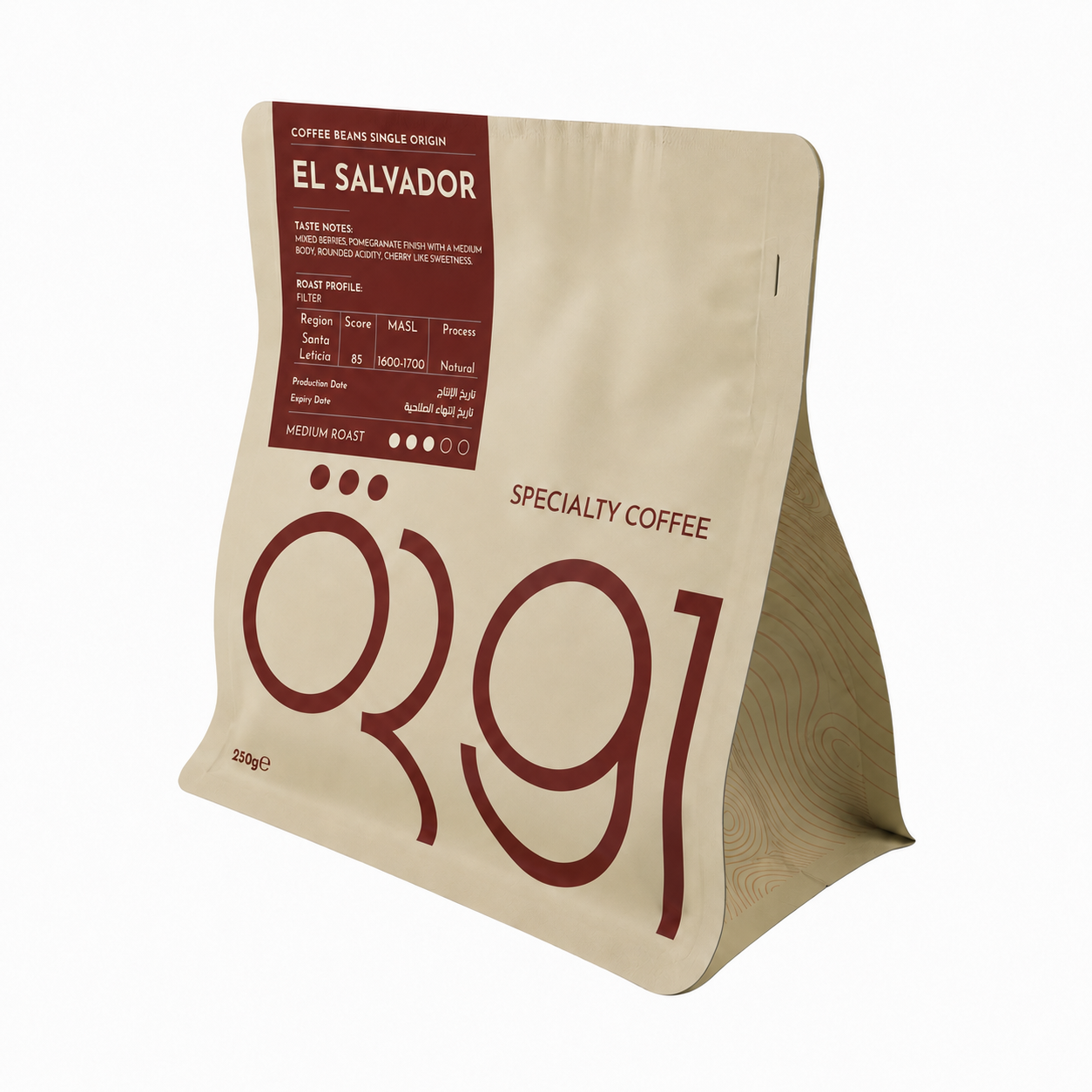OR91 El Salvador Specialty Coffee Beans – Medium Roast Single Origin Espresso Coffee