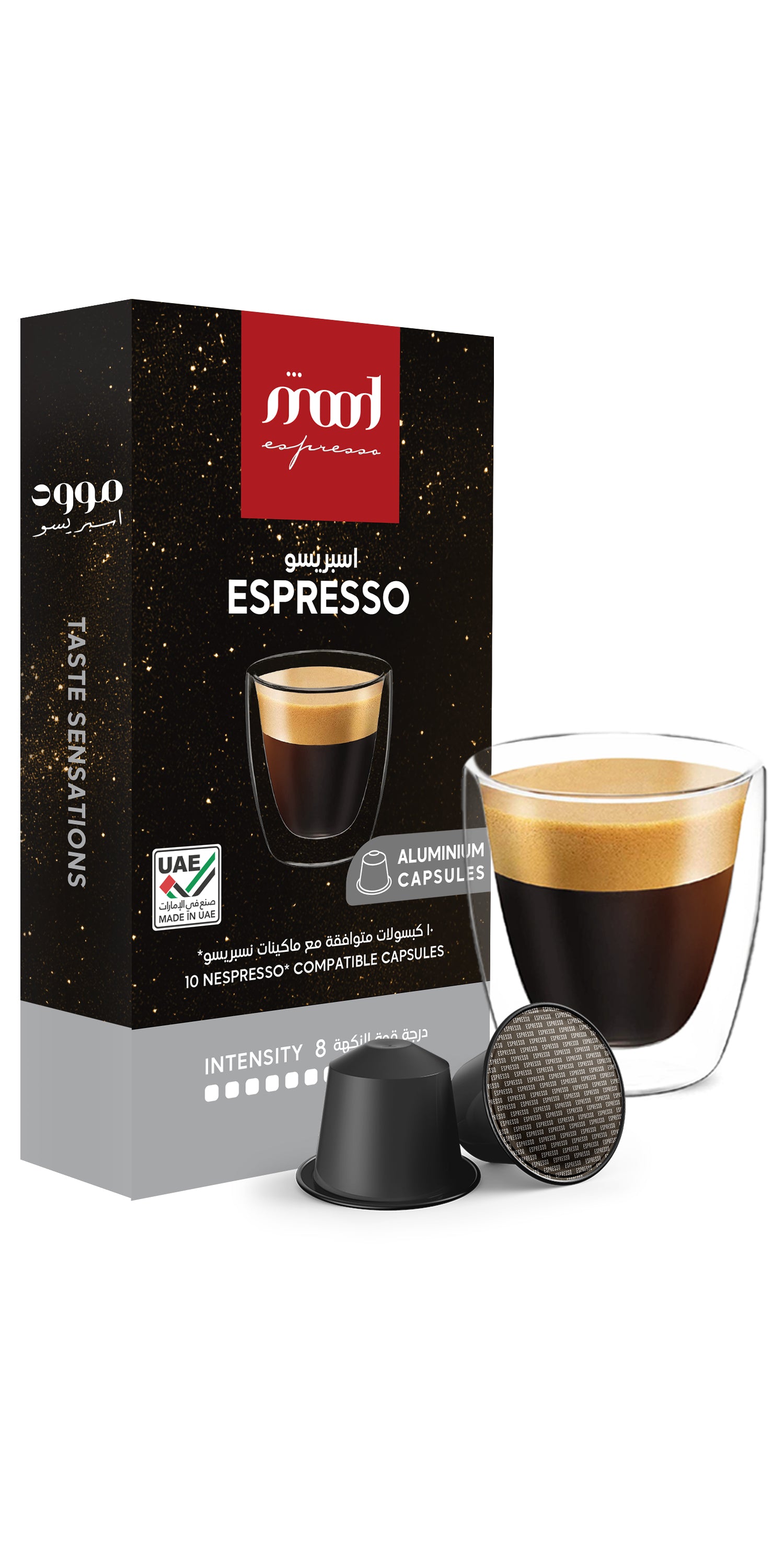 Mood Espresso - Nespresso Compatible Aluminium Capsules, Espresso, 10 Capsules, 55 gm (Intensity - 8)