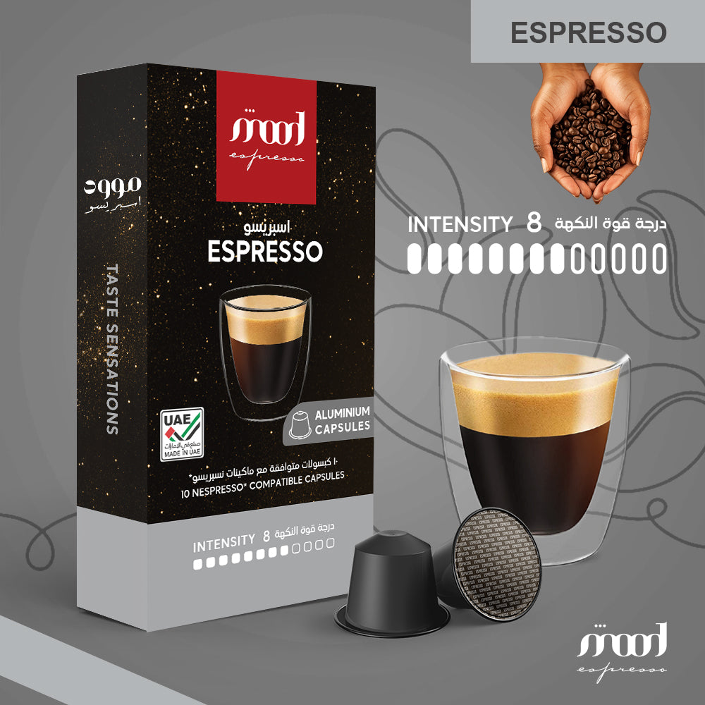 Mood Espresso - Nespresso Compatible Aluminium Capsules , Espresso  , 10 Capsules , 55 gm