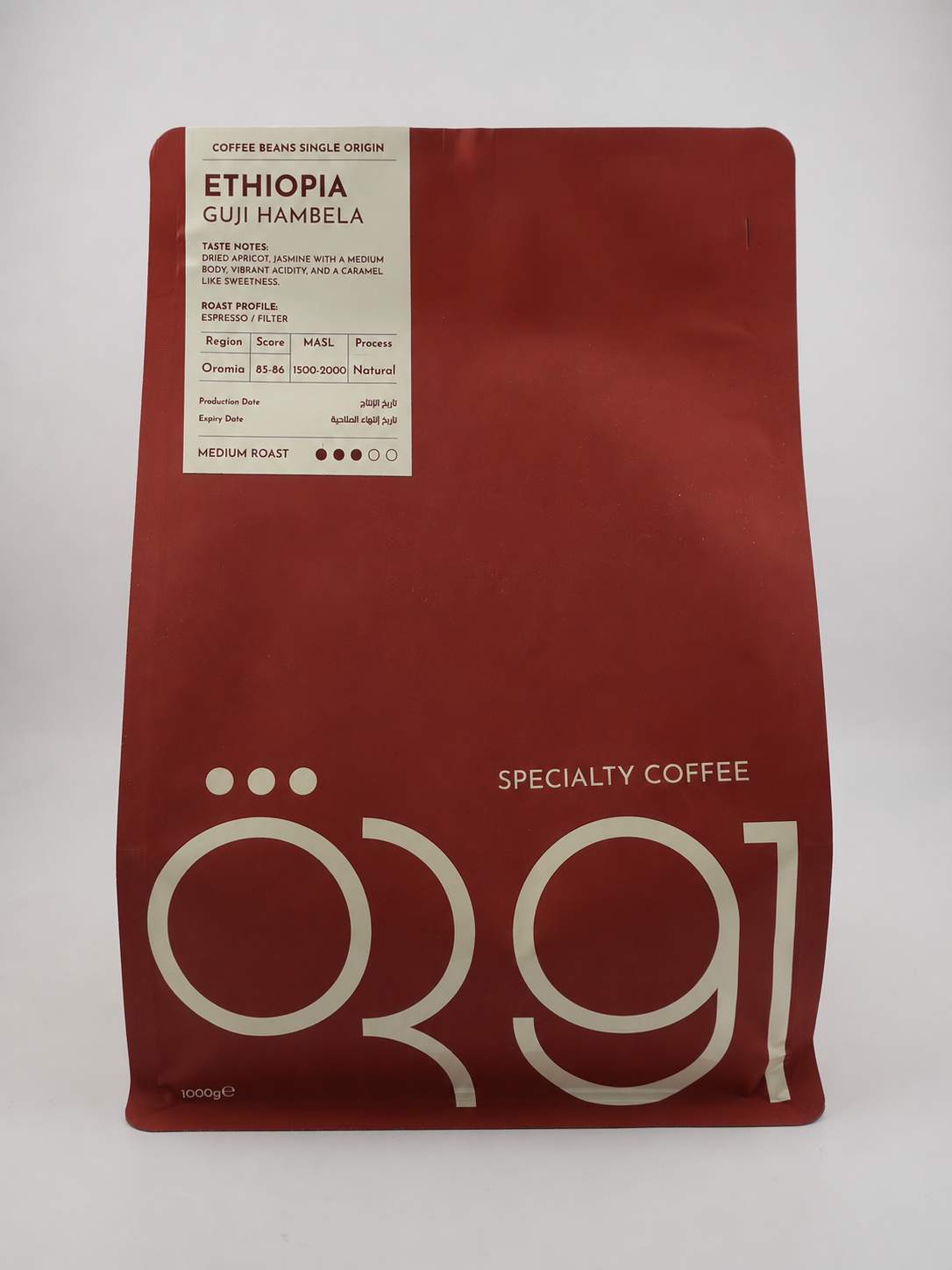 OR91 Ethiopia Guji Hambela Specialty Coffee Beans – Medium Roast Single Origin Espresso Coffee