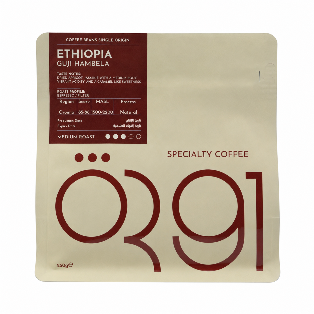 OR91 Ethiopia Guji Hambela Specialty Coffee Beans – Medium Roast Single Origin Espresso Coffee