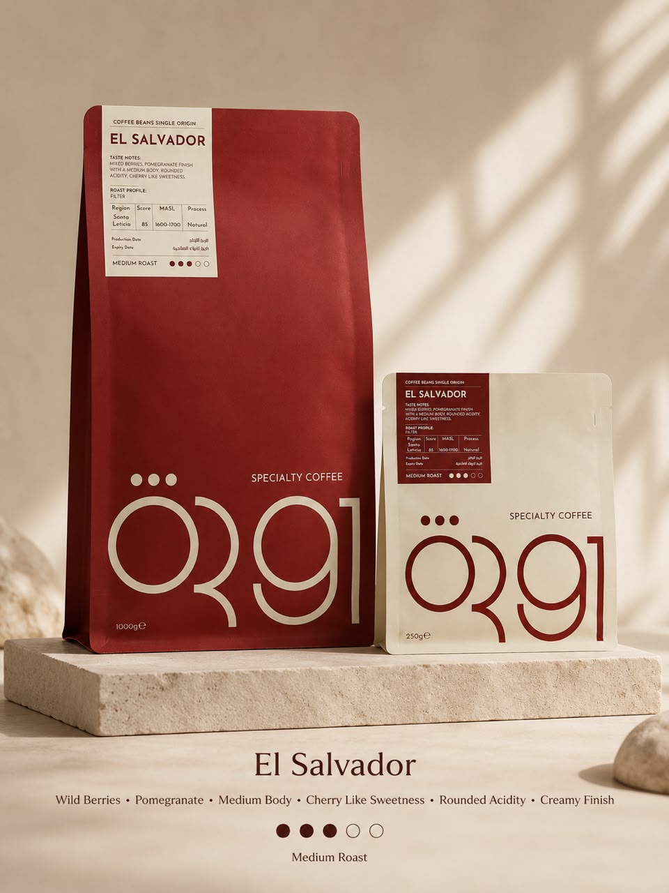 OR91 El Salvador Specialty Coffee Beans, Medium Roast