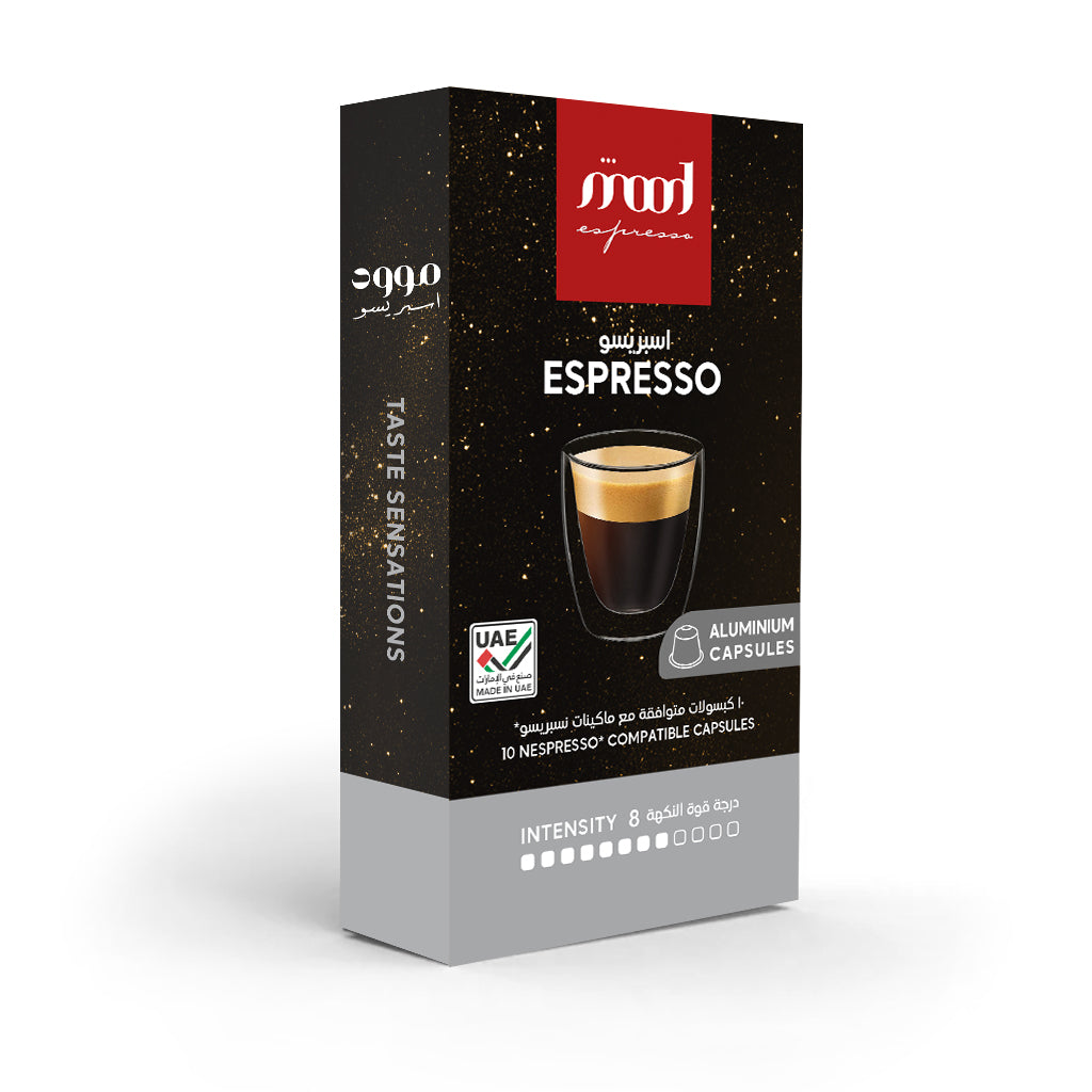 Mood Espresso - Nespresso Compatible Aluminium Capsules , Espresso  , 10 Capsules , 55 gm