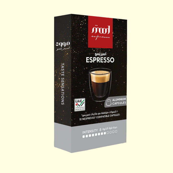 Nespresso Compatible Aluminium Capsules, Espresso, 10 Capsules(55gm) - Eid al-Adha Sale 🌙