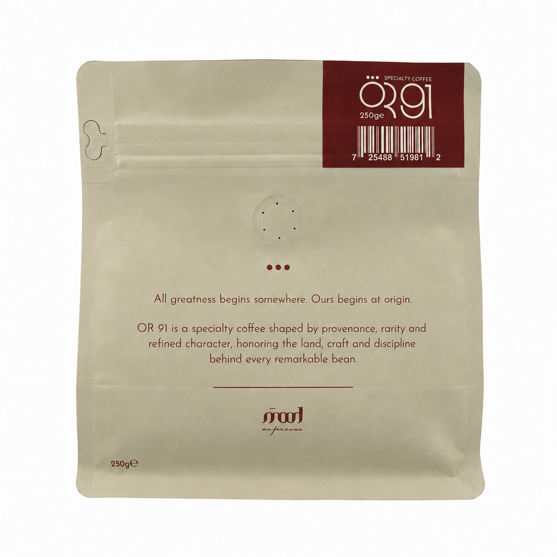 OR91 Indonesia Sumatra Specialty Coffee Beans – Medium Roast Single Origin Espresso Coffee
