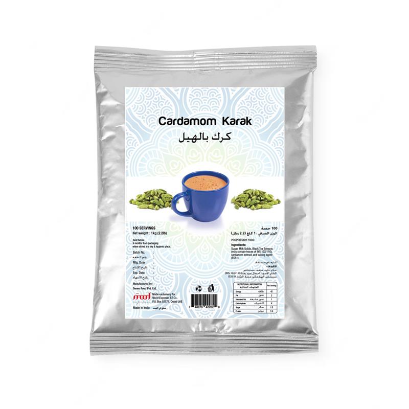 Cardamom Karak Tea Premix Powder, 100 Servings UAE - Mood Espresso