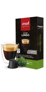 10+2 Free: Lungo Nespresso Compatible Aluminium Coffee Capsules, 55g (Intensity 9)