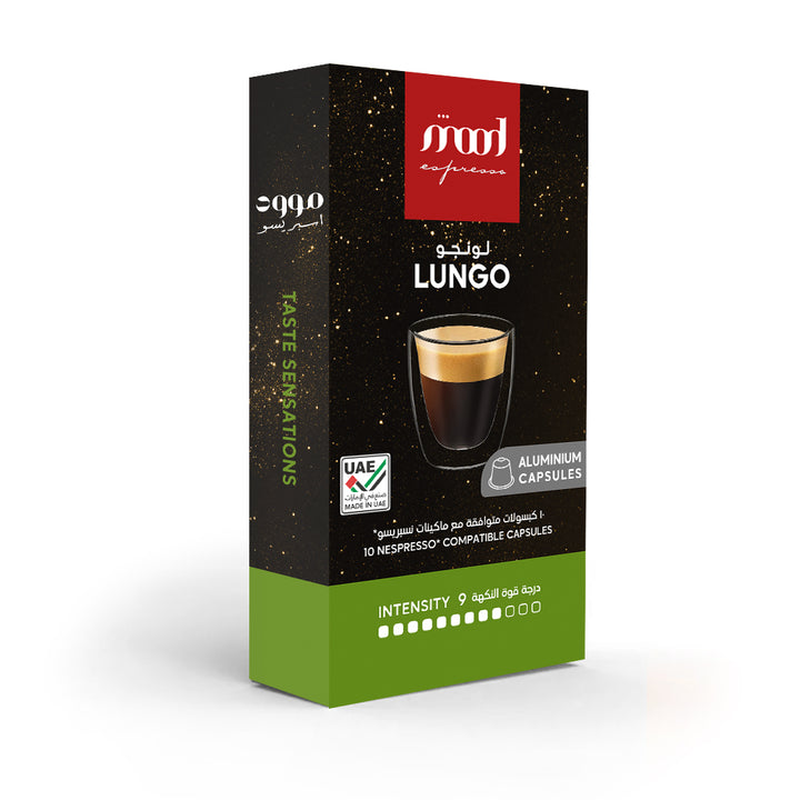 Mood Espresso - Nespresso Compatible Aluminium Capsules - 55g, Lungo, 10 Capsules