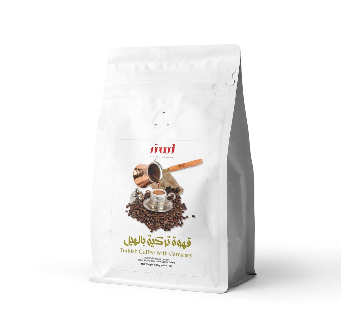 Mood Turkish Coffee Cardamom - 500g