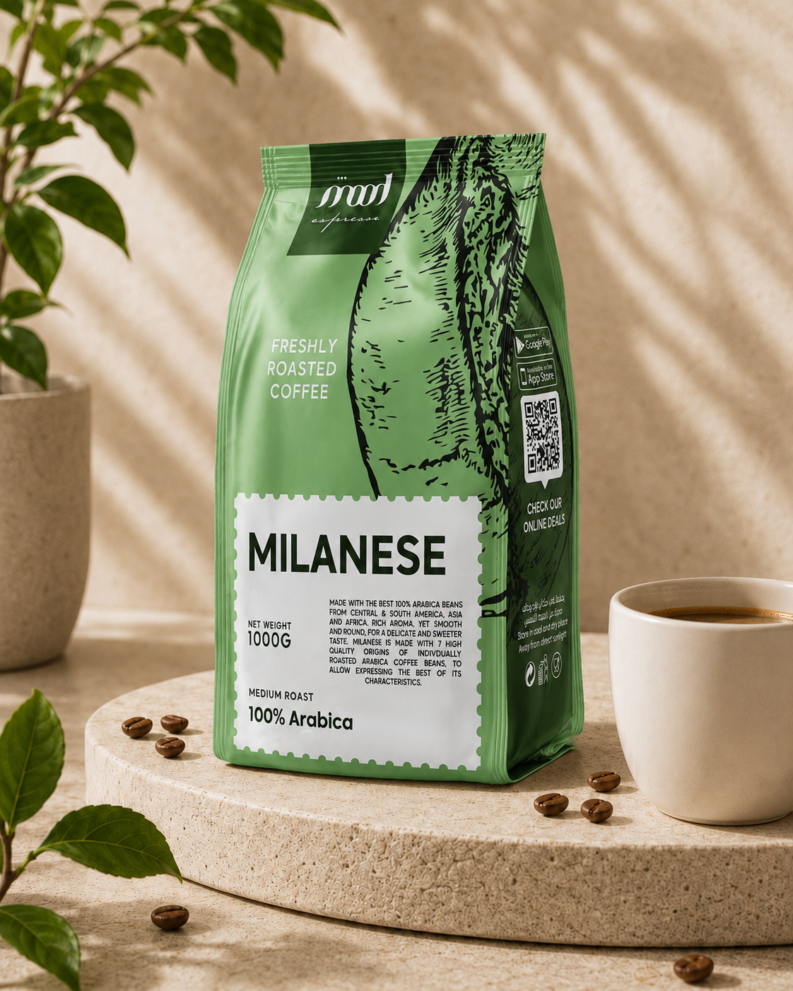 Milanese Coffee Beans, Medium Roast,1kg