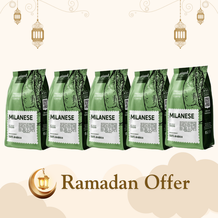 Mood Espresso Milanese Bundle - 5kg (Pack of 5) - Ramadan Month Exclusive🌙☕