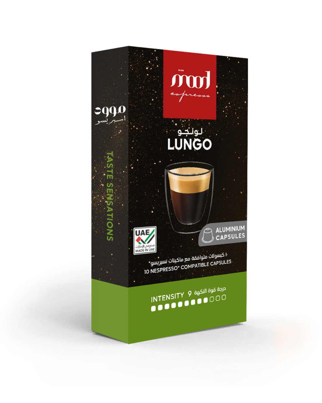 Mood Espresso - Nespresso Compatible Aluminium Capsules - 55g, Lungo, 10 Capsules (Intensity - 9)