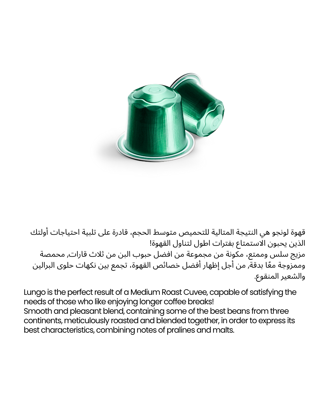 Mood Espresso - Nespresso Compatible Aluminium Capsules - 55g, Lungo, 10 Capsules (Intensity - 9)