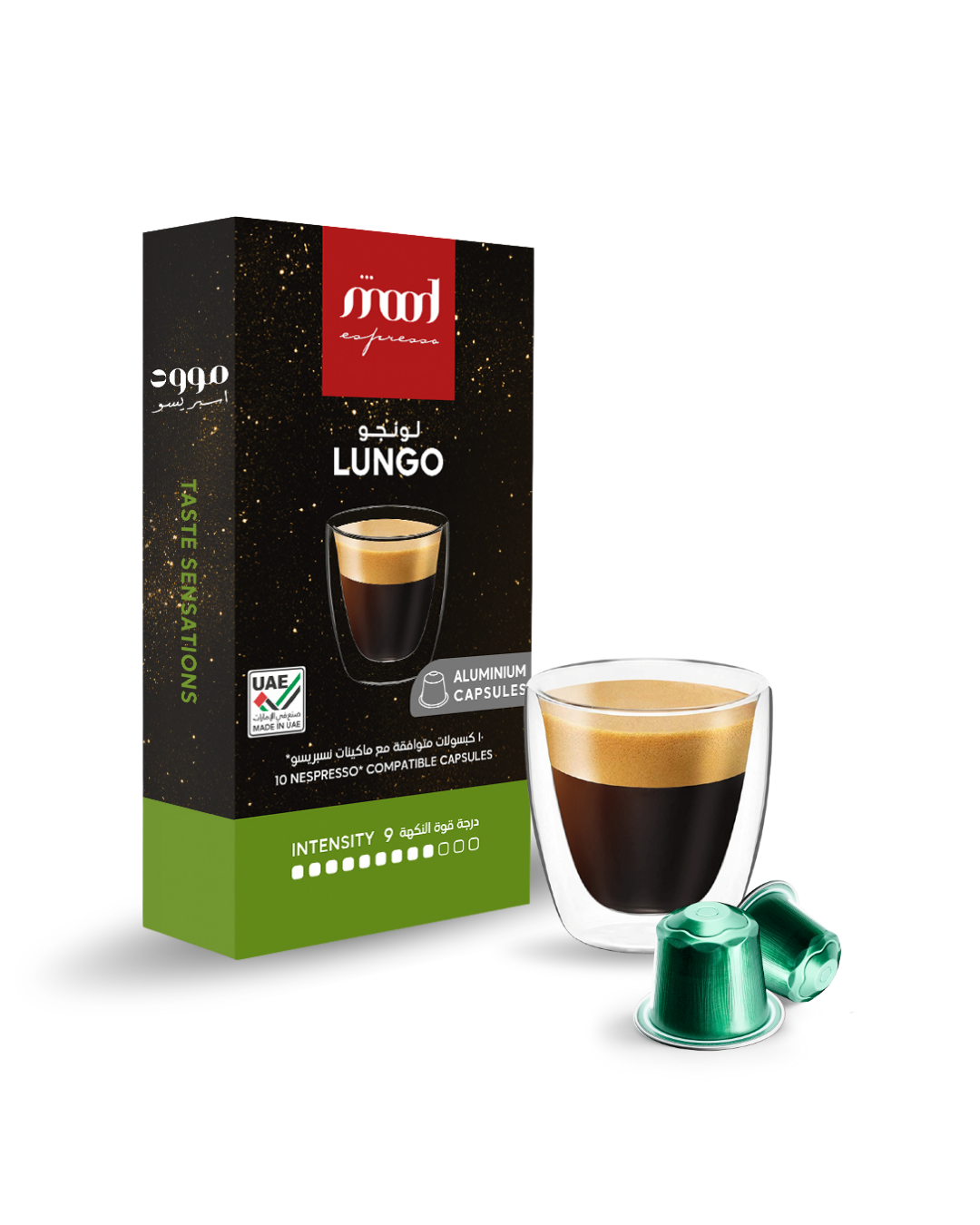 Mood Espresso - Nespresso Compatible Aluminium Capsules - 55g, Lungo, 10 Capsules (Intensity - 9)