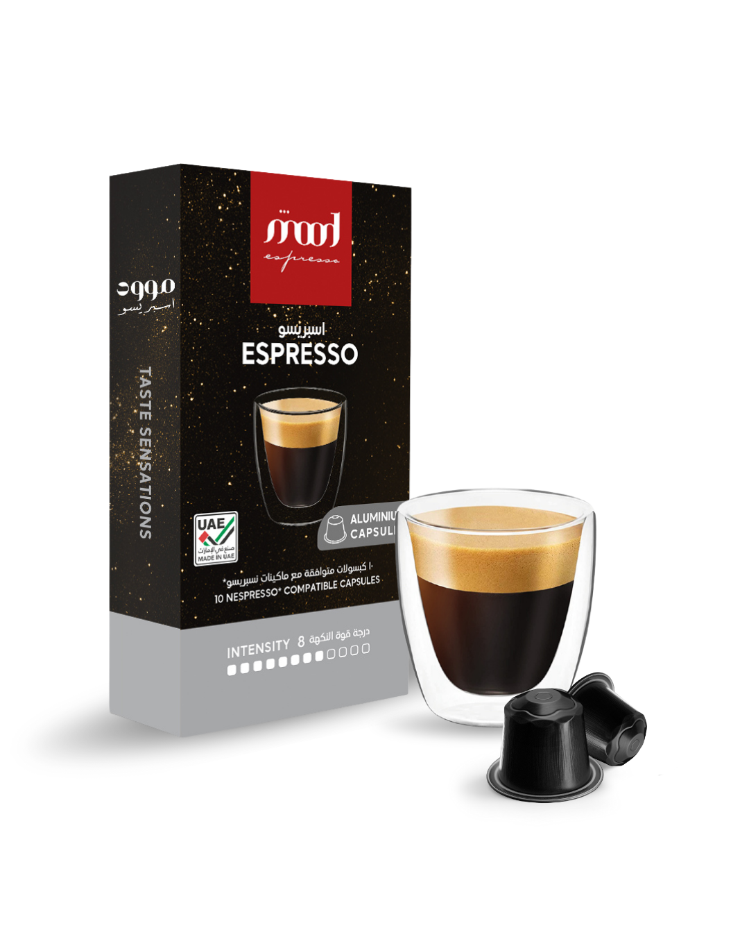 Mood Espresso - Nespresso Compatible Aluminium Capsules, Espresso, 10 Capsules, 55 gm (Intensity - 8)