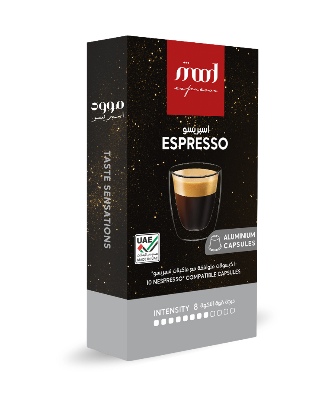 Mood Espresso - Nespresso Compatible Aluminium Capsules, Espresso, 10 Capsules, 55 gm (Intensity - 8)