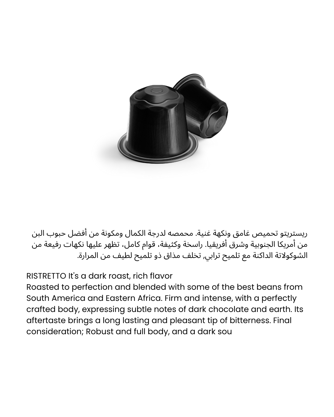 Mood Espresso - Nespresso Compatible Aluminium Capsules, Ristretto, 10 Capsules, 55 gm (Intensity - 10)