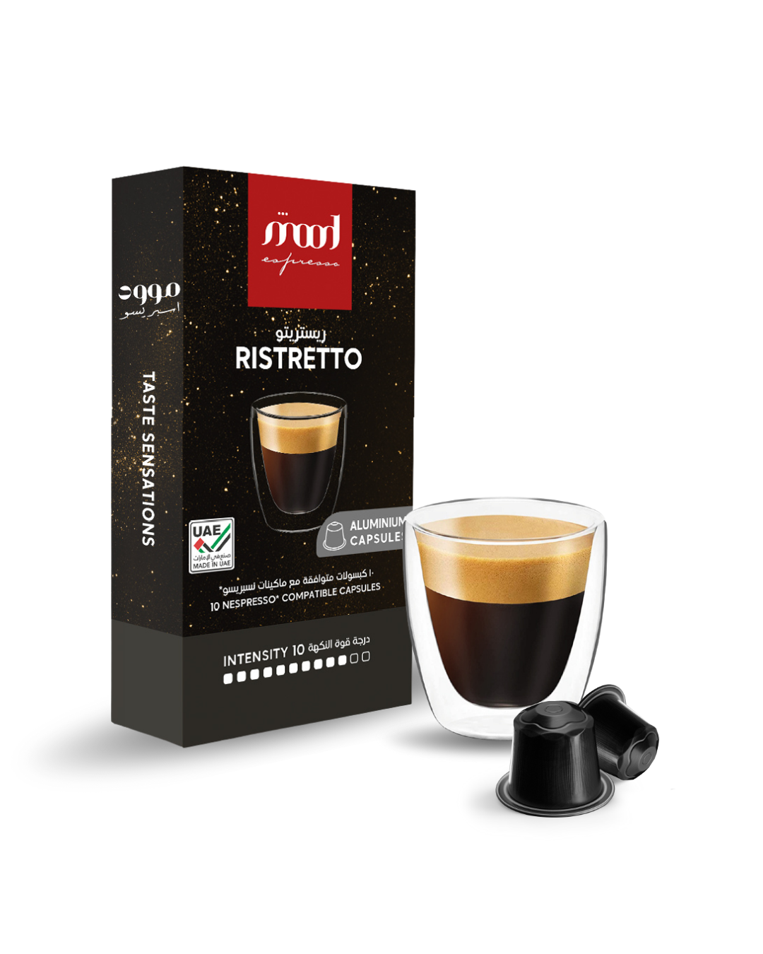 Mood Espresso - Nespresso Compatible Aluminium Capsules, Ristretto, 10 Capsules, 55 gm (Intensity - 10)