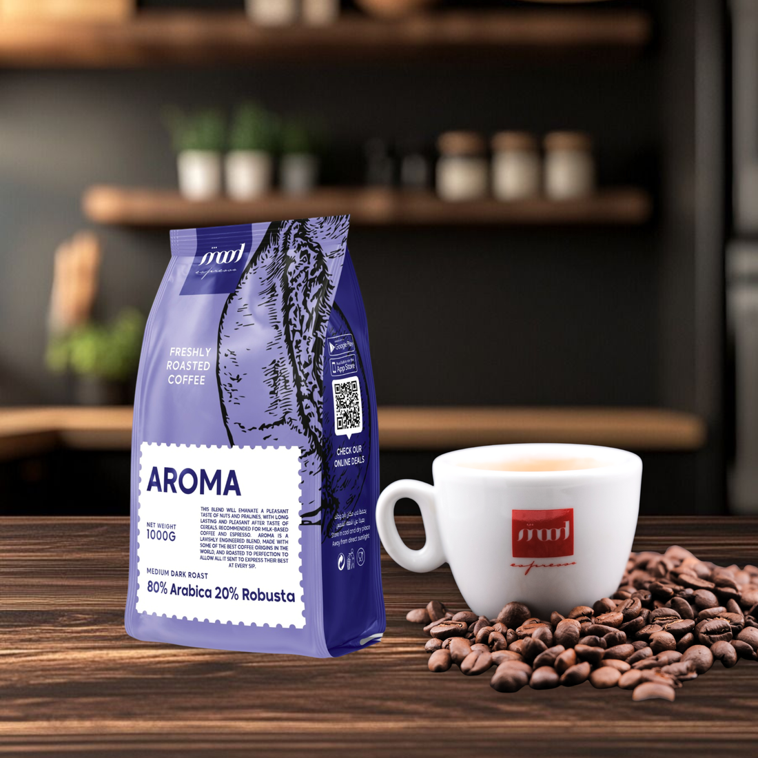 حبوب قهوة محمصة من مود اسبريسو - اروما 1000 جرام